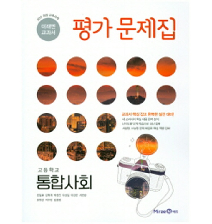 My Image 36