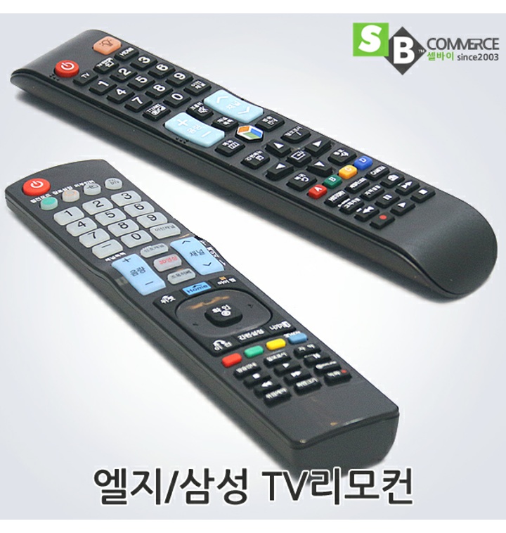 LG TV리모컨 삼성TV리모컨 무설정사용 스마트TV리모컨 티몬