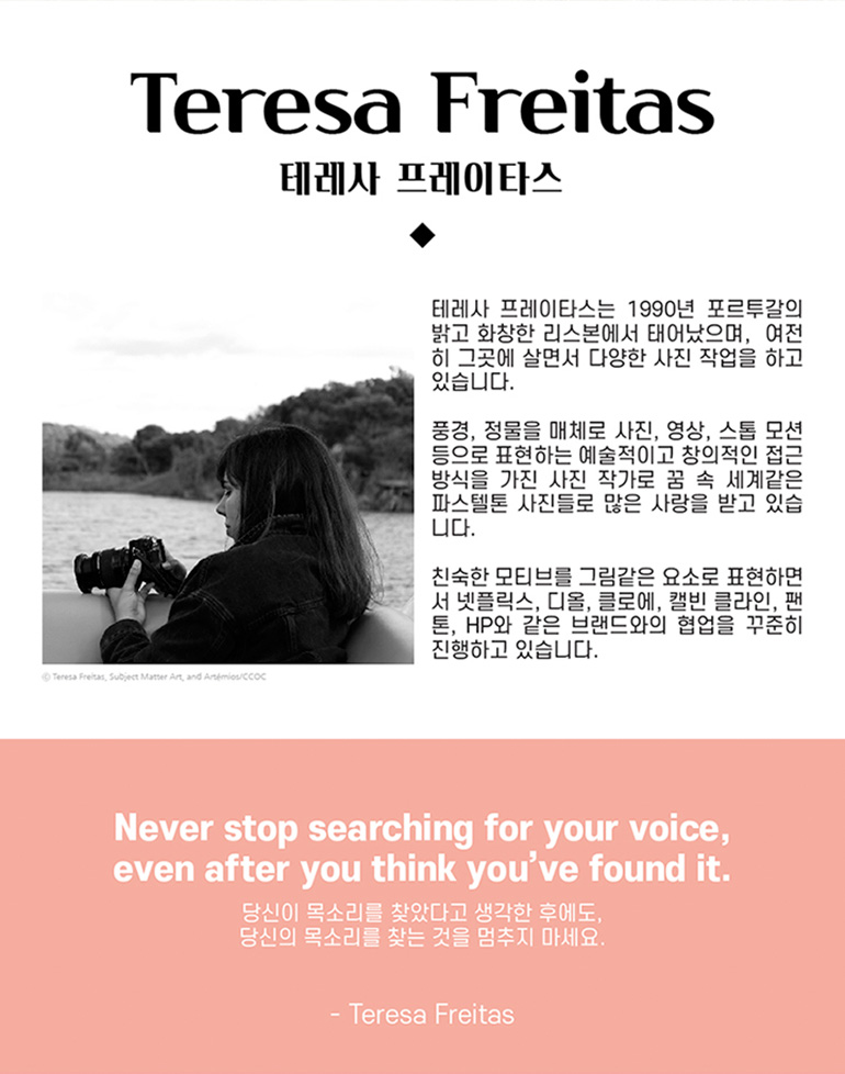 어느봄날 이미지