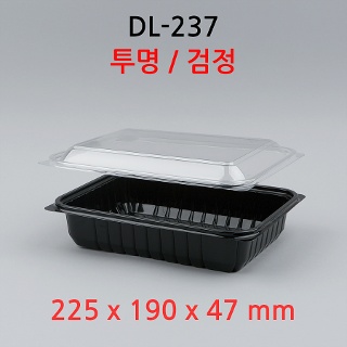 DL-237 400개 세트 샐러드 과일 반찬 포장용기