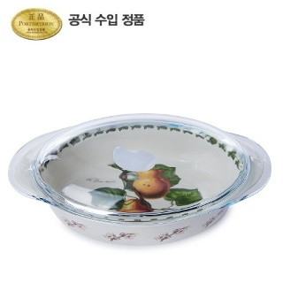 포트메리온/포모나 유리뚜껑오발냄비(대) 2.5L/롯데백화점