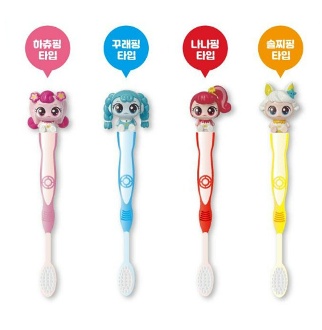 캐치티니핑 피규어 칫솔 4개 하츄핑 나나핑 꾸래핑 솔찌핑 36개월이상