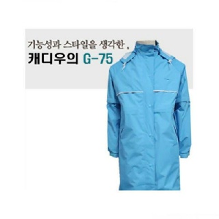 캐디우의코트 G75
