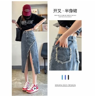 여성 캐주얼 유니크 슬릿 절개 빈티지 데님 청치마 데미지 블루진 미디 스커트