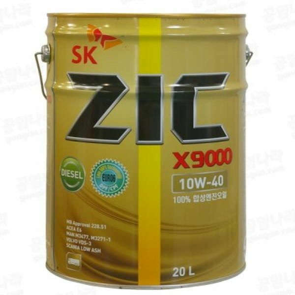 지크 SK/ZIC/X9000/대형트럭엔진오일/중장비/10W40/15W40 100합성유/EURO6/20리터 - 티몬 지크 Sk/Zic/X9000/대형트럭엔진오일/중장비/10W40/15W40 100합성유/Euro6/20리터 - 티몬