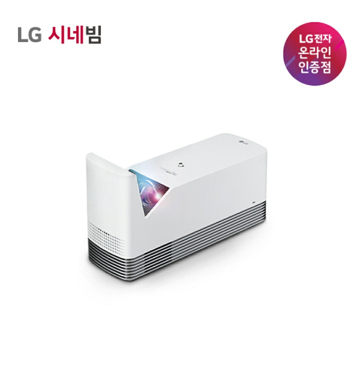 LG전자/LG시네빔 HF85LA Full HD 초단초점 빔프로젝터/롯데백화점 티몬