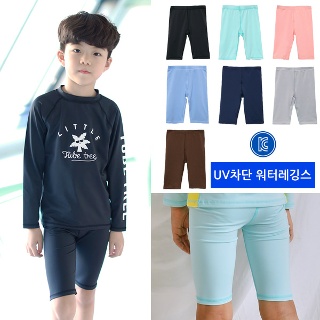 기본베이직 5부 워터레깅스-키즈 비치웨어 수영복