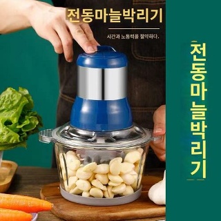 마늘까는기계 마늘 까는기계 통마늘 다진마늘 껍질제거 박피기 김장