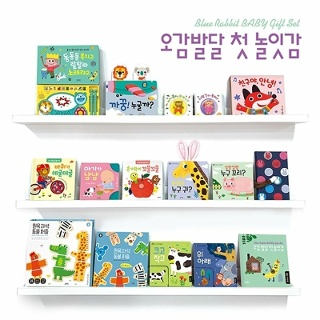 블루래빗 오감발달 첫 놀잇감 16종
