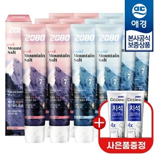 [애경]2080 히말라야 마운틴 퓨어 솔트 치약 150g x12개 +치약50g 2개증정