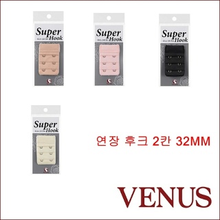 비너스/비너스 연장후크 연결고리두께32MM  VAC2400/롯데백화점