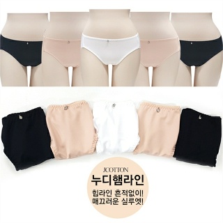 제이투와이 5장세트 노라인 누드팬티 여성햄팬티 베이직팬티