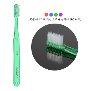 하이크린 고등학생, 성인여성용칫솔 (712 이중모) 12개 1묶음