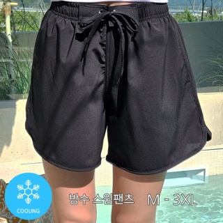 워터샤인 수영복바지 5부반바지 비치웨어 빅사이즈
