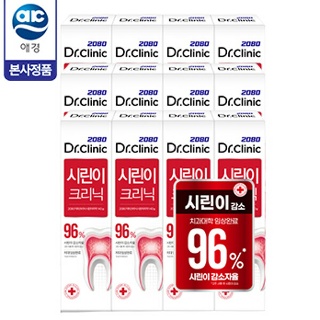 [2080] 닥터크리닉 시린이크리닉 140g x 12개