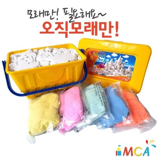 촉촉이모래 보리단독특가  대용량 단품 6kg 모래놀이