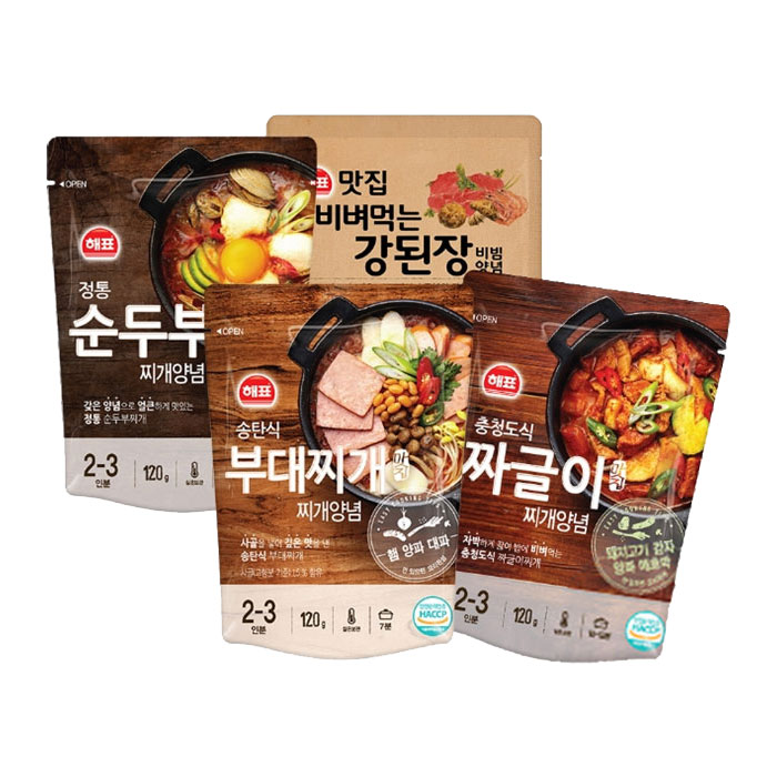 상품사진