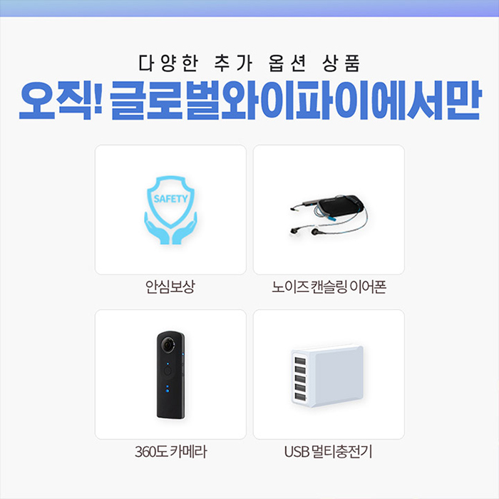 상품사진