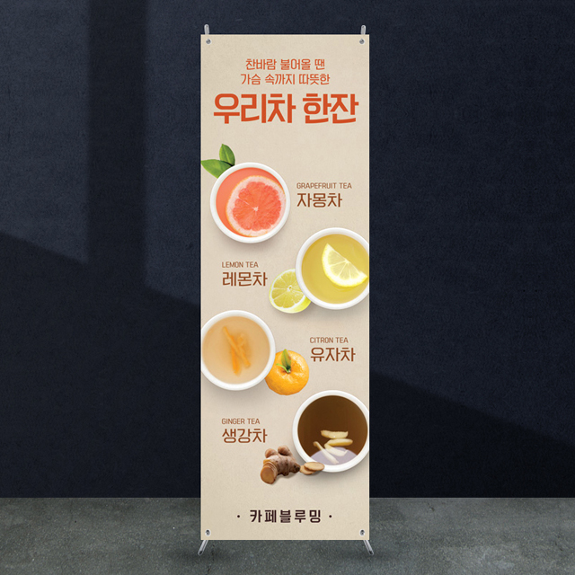 상품사진