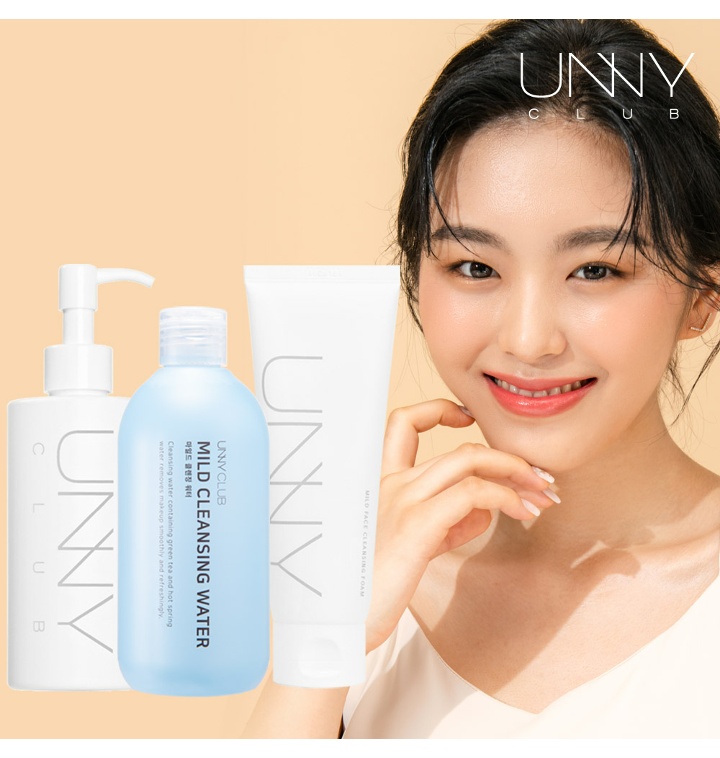 [유니클럽]클렌징워터/폼클렌징/클렌징밤/클렌징젤 외 인기모음 - 티몬