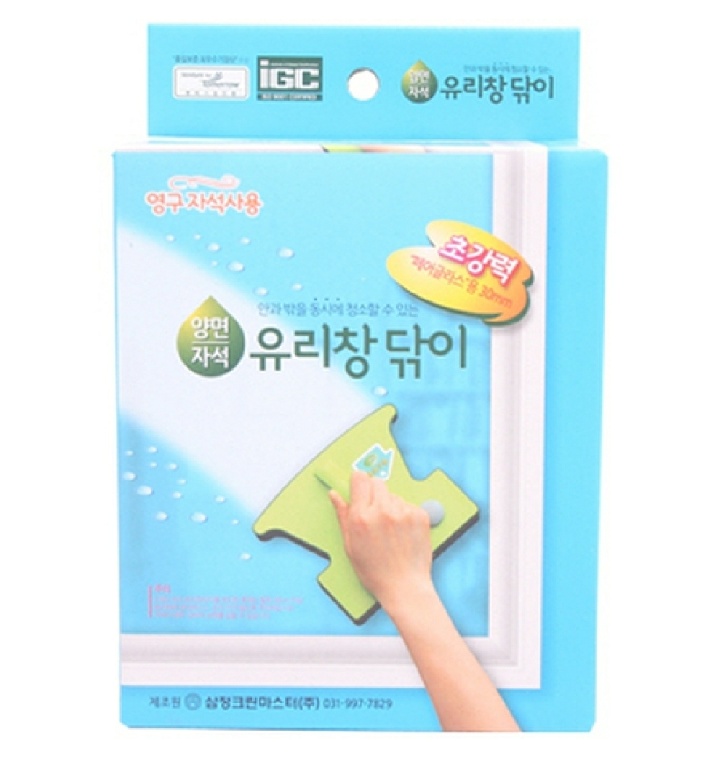양면 자석유리창닦이 다용도유리창닦이 유리창청소도구 유리닦이도구 자석유리창닦이 유리창문닦이 - 티몬