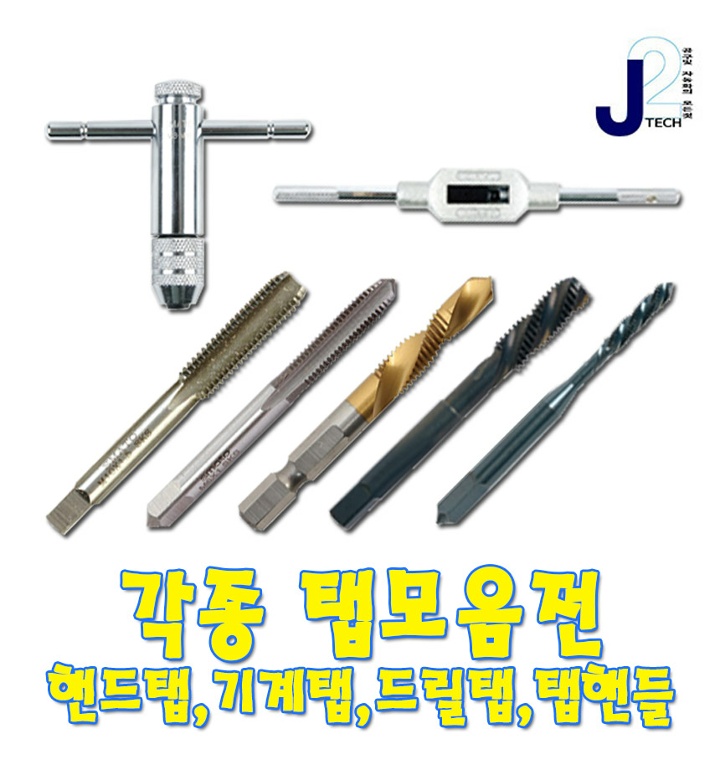 상품사진