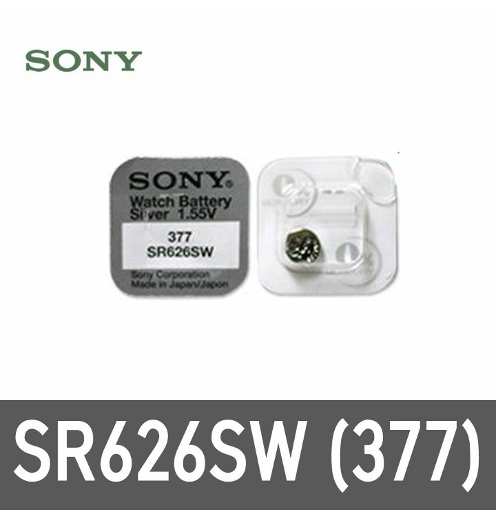 시계배터리 SR626SW(377) 시계건전지 -10개 밧데리 동전건전지 건전지 배터리 원형전지 - 티몬