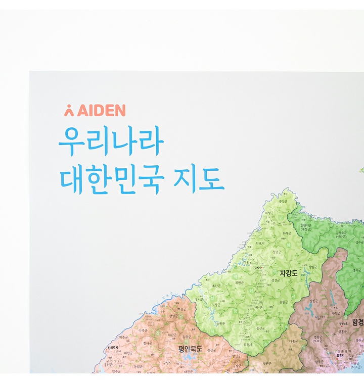 상품사진