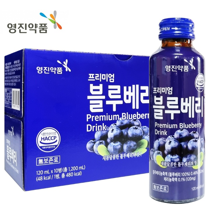 영진약품 프리미엄 블루베리 120ml X 10병 새콤달콤 블루베리 드링크 손님 접대 음료 - 티몬 영진약품 프리미엄 블루베리 120Ml X 10병 새콤달콤 블루베리 드링크 손님 접대 음료 - 티몬