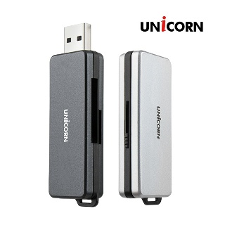 무료 유니콘 XC 770A USB3.0 실버 휴대용 멀티 카드리더기 - 리더기   멀티   외장형   2슬롯