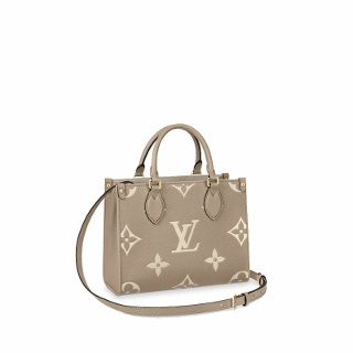 Louis Vuitton Berlingot Bag Charm and Key Holder M00669 