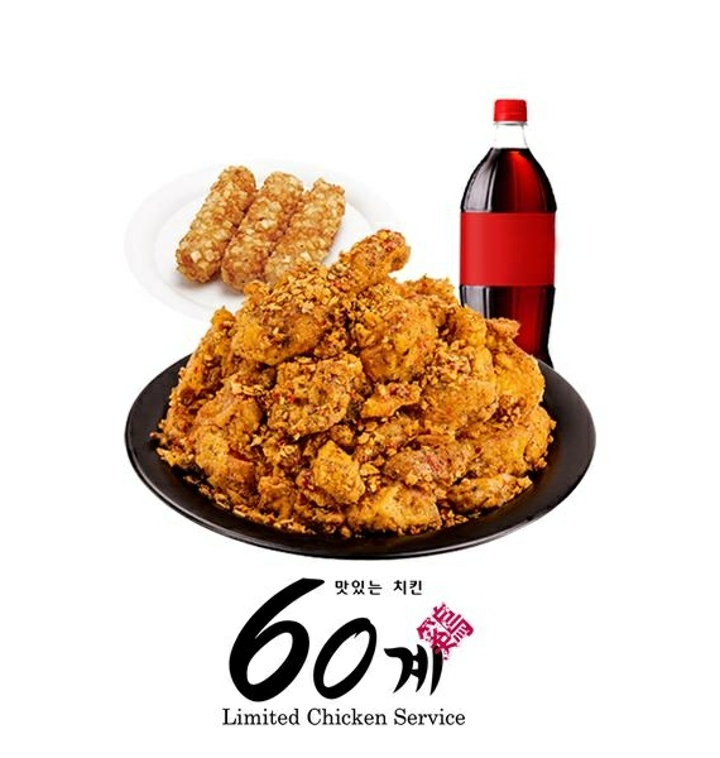 60계치킨] 호랑이콤보&포테이토치즈스틱&콜라1.25L - 티몬