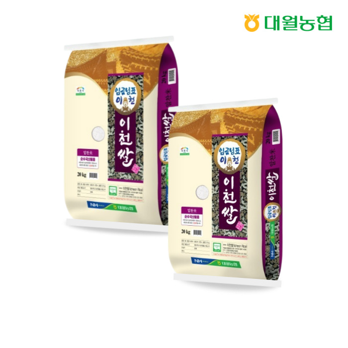 상품사진