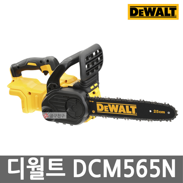[디월트 DCM565] 디월트 DCM565N 충전 체인톱 본체만 20V MAX 10인치 BL모터 - 티몬