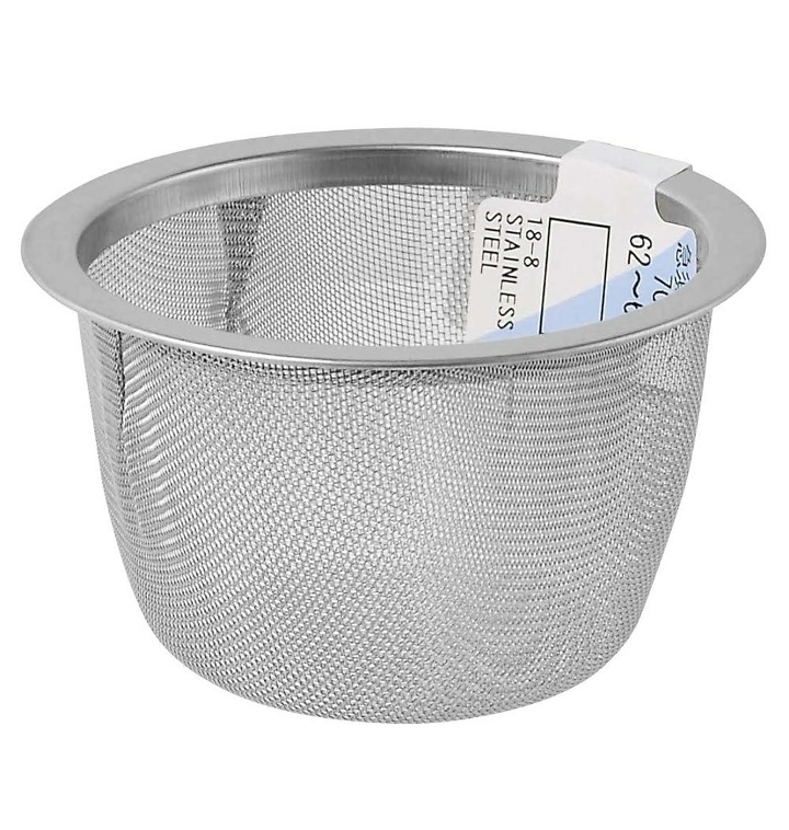 Stainless Steel Tea Strainer - World Tea Directory