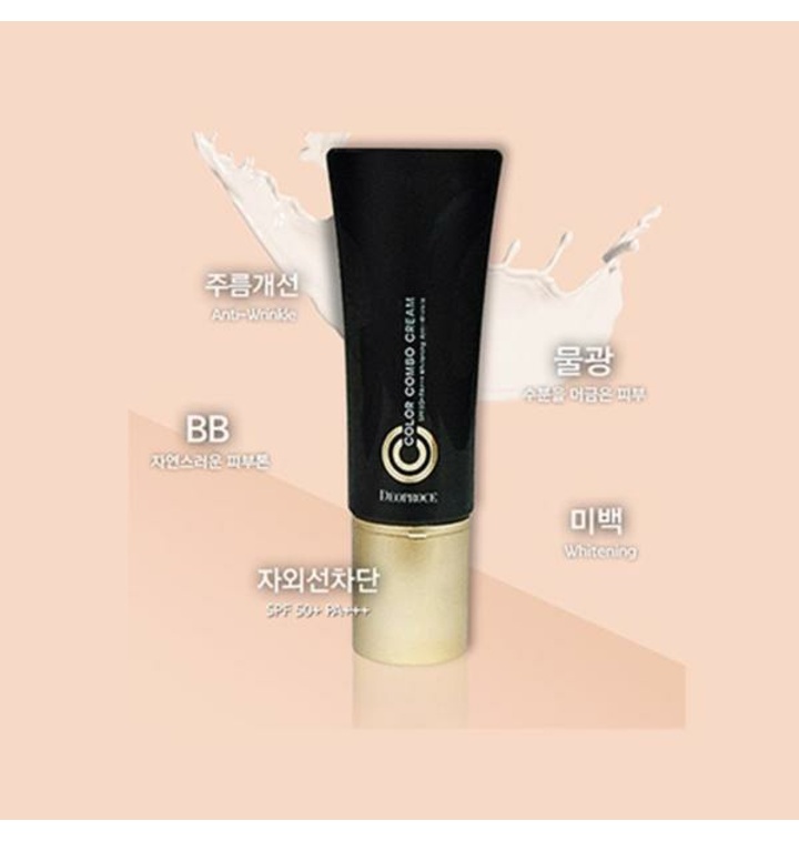 자외선차단 올인원 콤보 21호 Cc크림 Spf50 Pa 비비크림 티몬