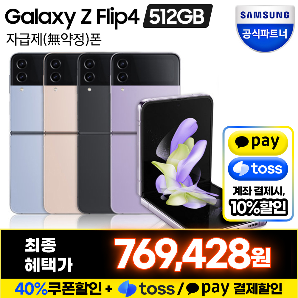 상품사진
