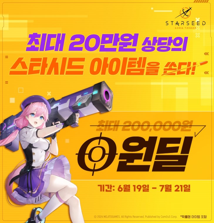 상품사진