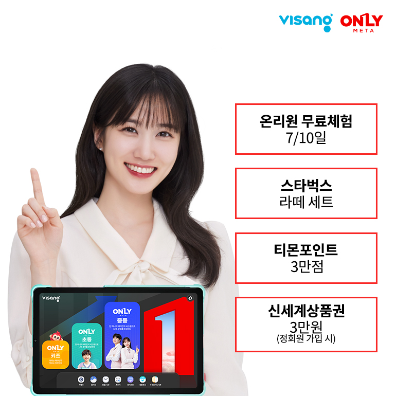 상품사진